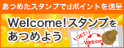 friv 5 2020 qq555q login [Heavy rain warning] Announced in Ogawa-machi, Saitama mpo slot game